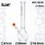 Glass bong Boost Bouncer, 41 cm, 1 pc