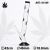 Glasbong Multi Leaf Bolt, 42 cm, 1 Stk