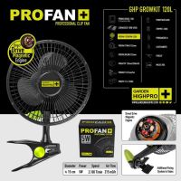 GARDEN HIGH PRO GROWKIT120L - Pěstební komplet 120x60x180cm (5)