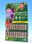 Sanium Stick - insecticidal and fertilizing sticks, 20 pcs